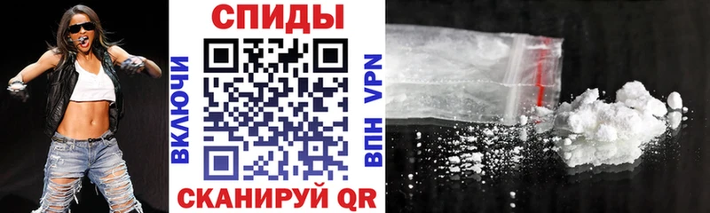 блэк спрут как зайти  Сосенский  Amphetamine 98% 