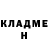 МЕТАДОН кристалл Danijas