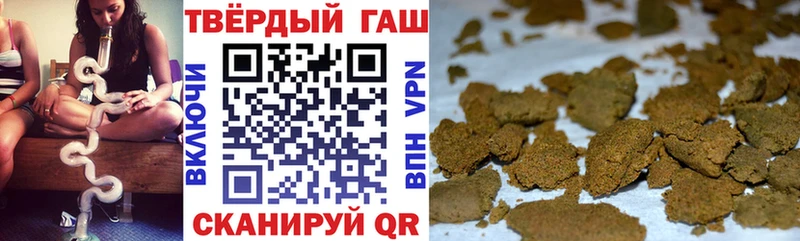 blacksprut сайт  Сосенский  ГАШИШ Premium 
