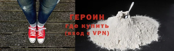 ПСИЛОЦИБИНОВЫЕ ГРИБЫ Сосновка
