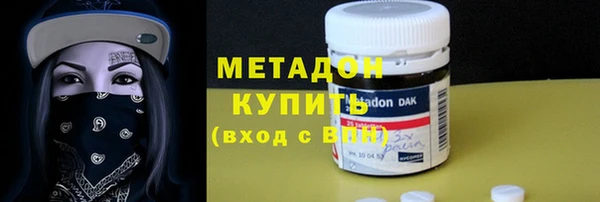 прущие крисы Алексеевка