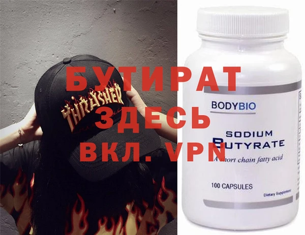 амф Алексин