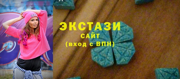 прущие крисы Сосновоборск