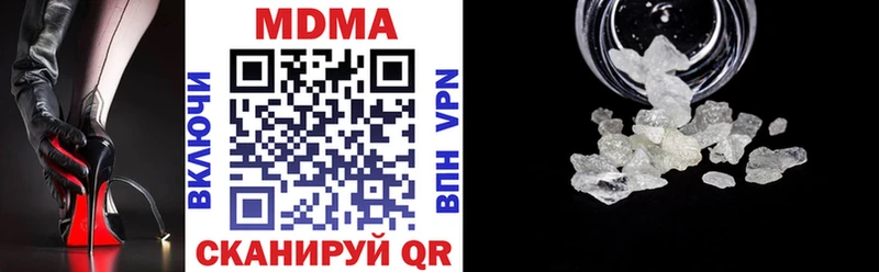 MDMA VHQ  Сосенский 