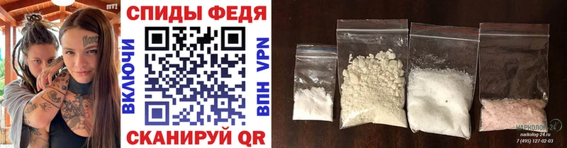 Метамфетамин Methamphetamine  Сосенский 