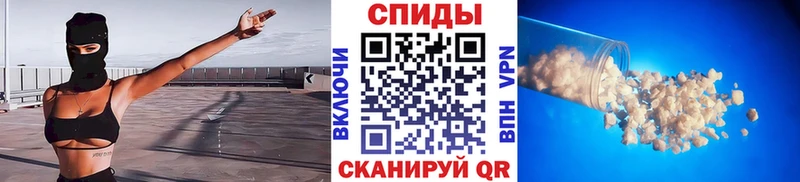 Метамфетамин витя Сосенский