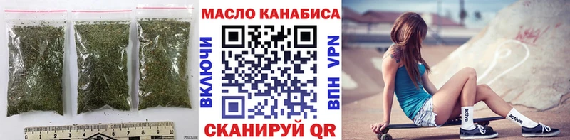 OMG   Сосенский  Дистиллят ТГК концентрат 