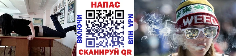 купить наркотик  Сосенский  Бошки Шишки семена 